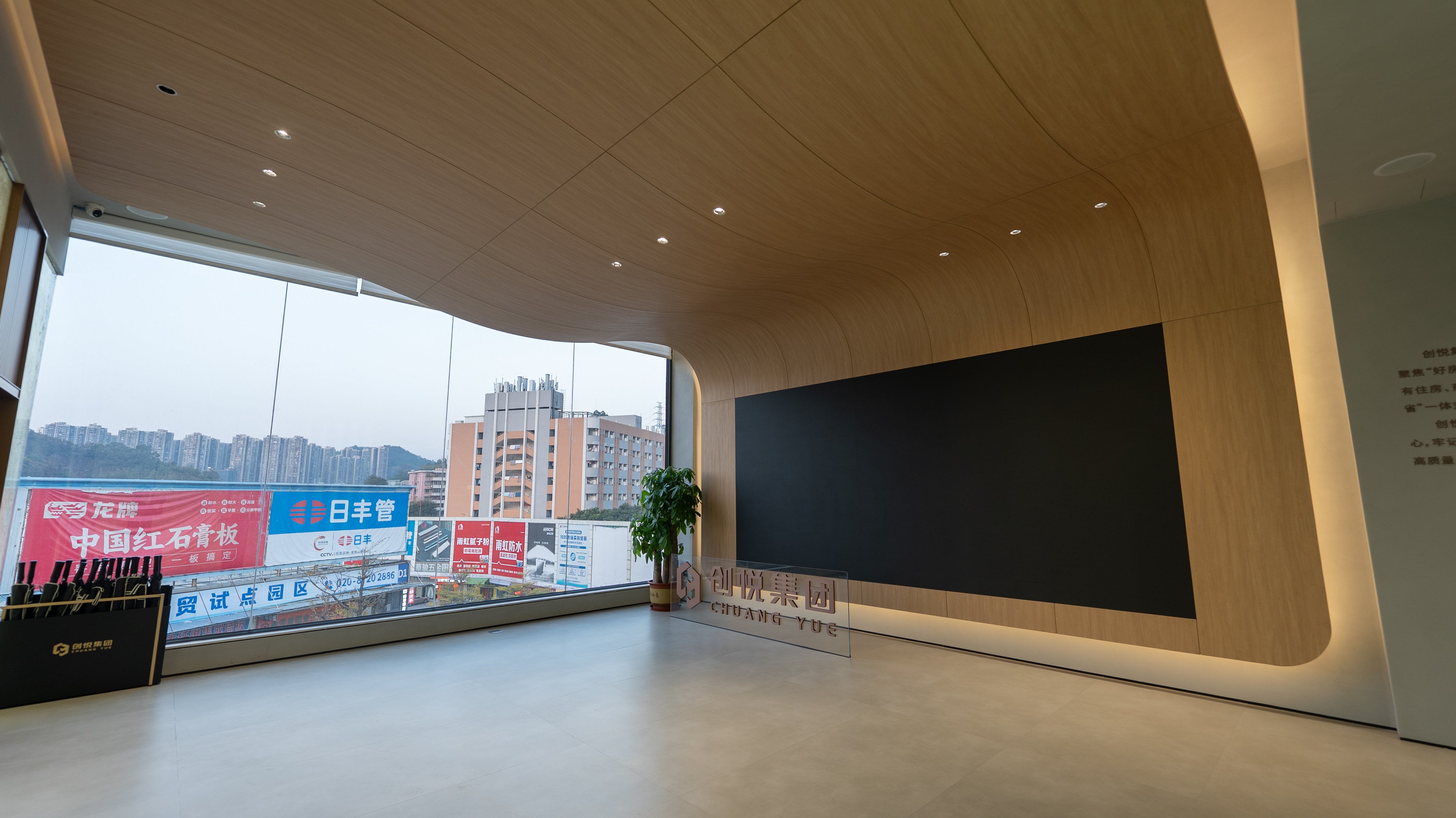 3000㎡展厅 | 设计+施工+软装全案落地(图11)