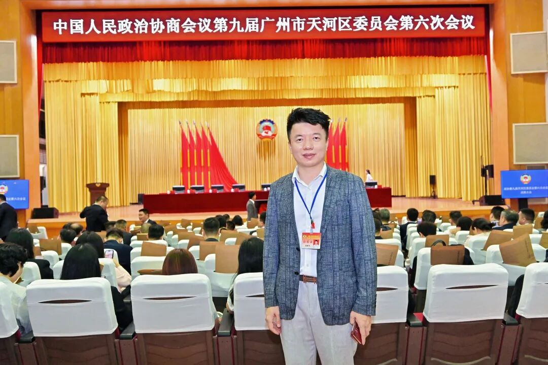 艺鸿装饰陈胜华先生连续三年荣获优秀政协委员称号(图4)