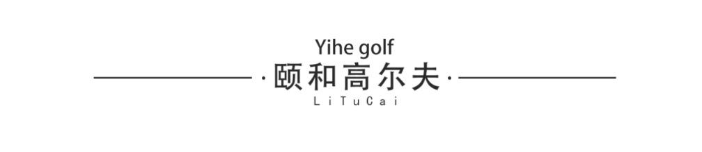 陈胜华：艺鸿装饰总设计师(图33)