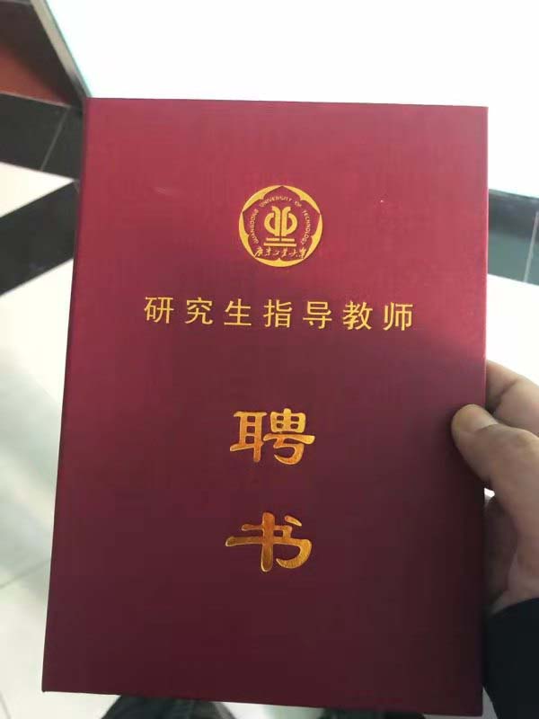 陈胜华：艺鸿装饰总设计师(图2)