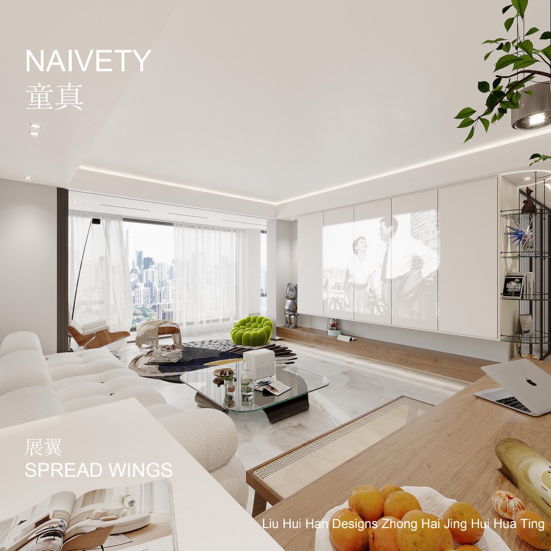 刘辉汉：艺鸿装饰首席设计师(图4)