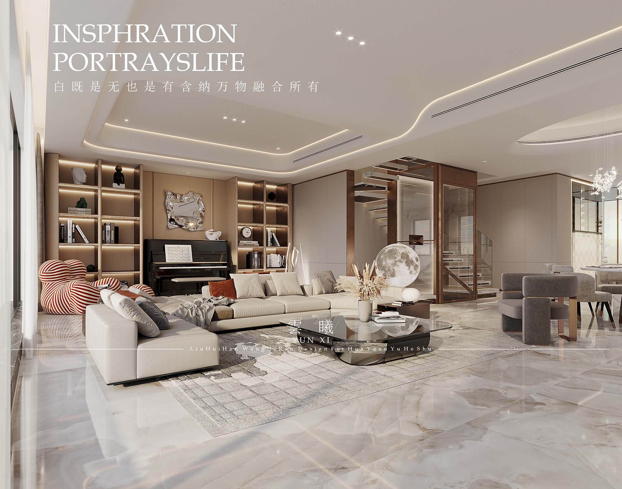 刘辉汉：艺鸿装饰首席设计师(图30)