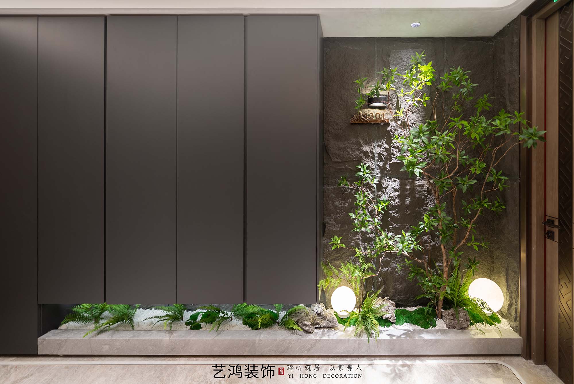 艺鸿案例丨保利天瑞268㎡精装改造，95%还原度的全案落地(图47)