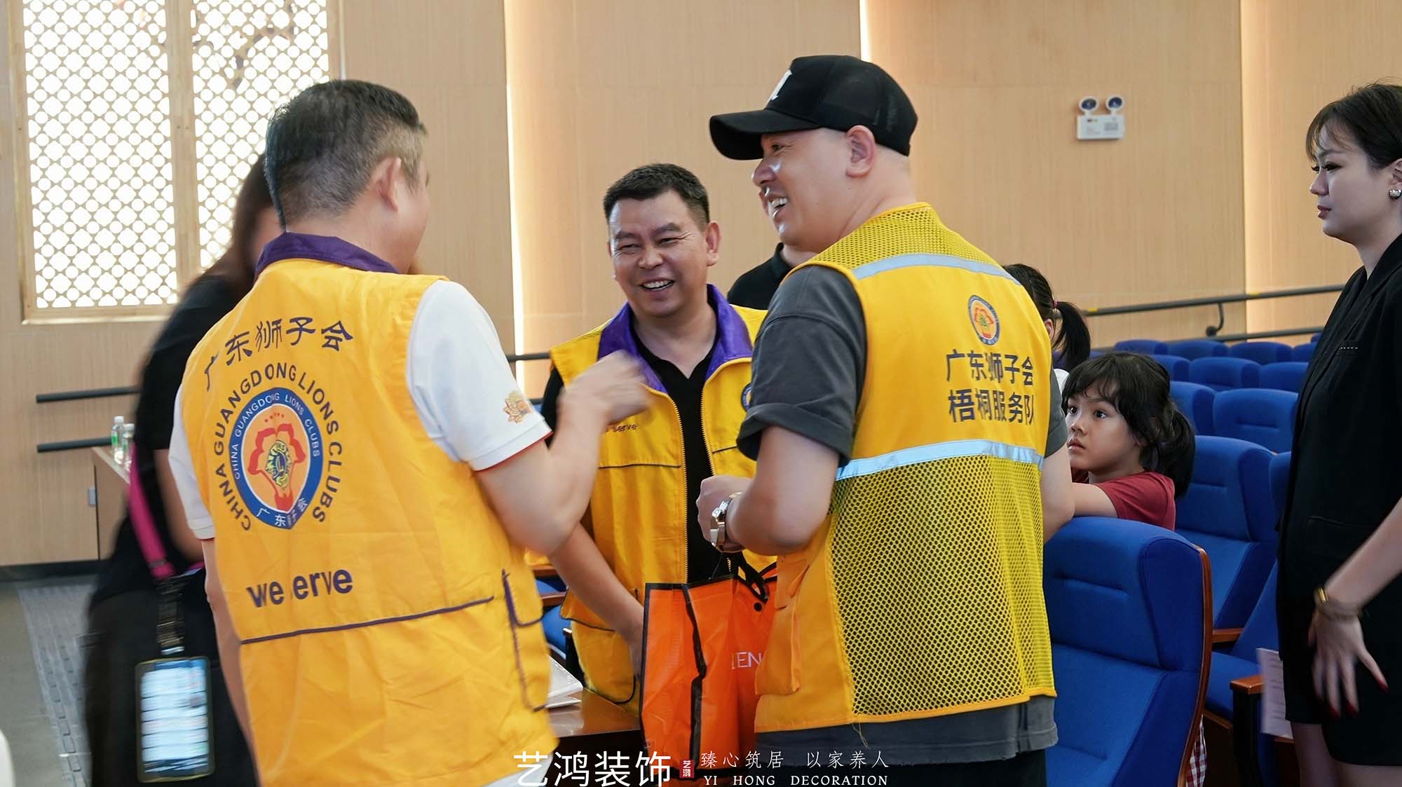 爱心点亮“视”界丨启明学校公益行(图2)