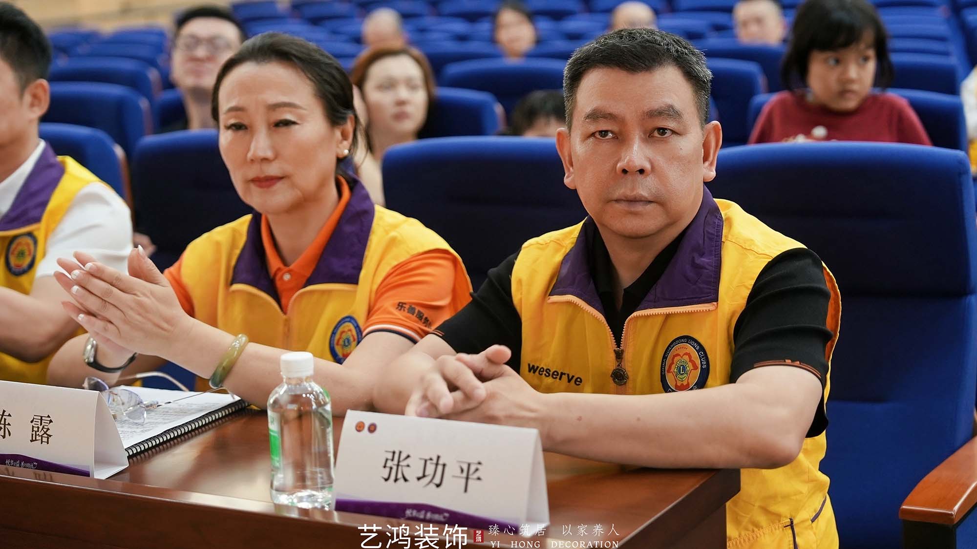 爱心点亮“视”界丨启明学校公益行(图4)