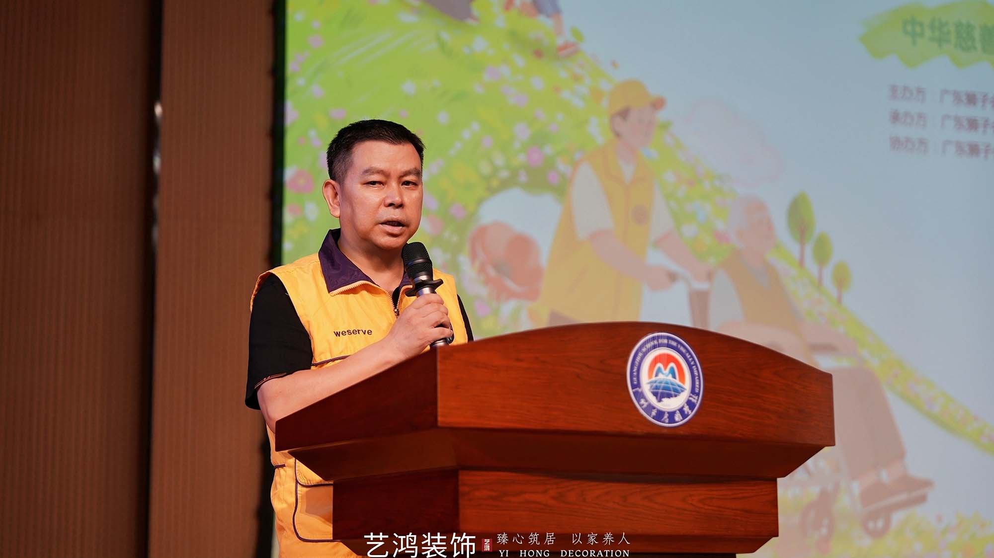 爱心点亮“视”界丨启明学校公益行(图7)