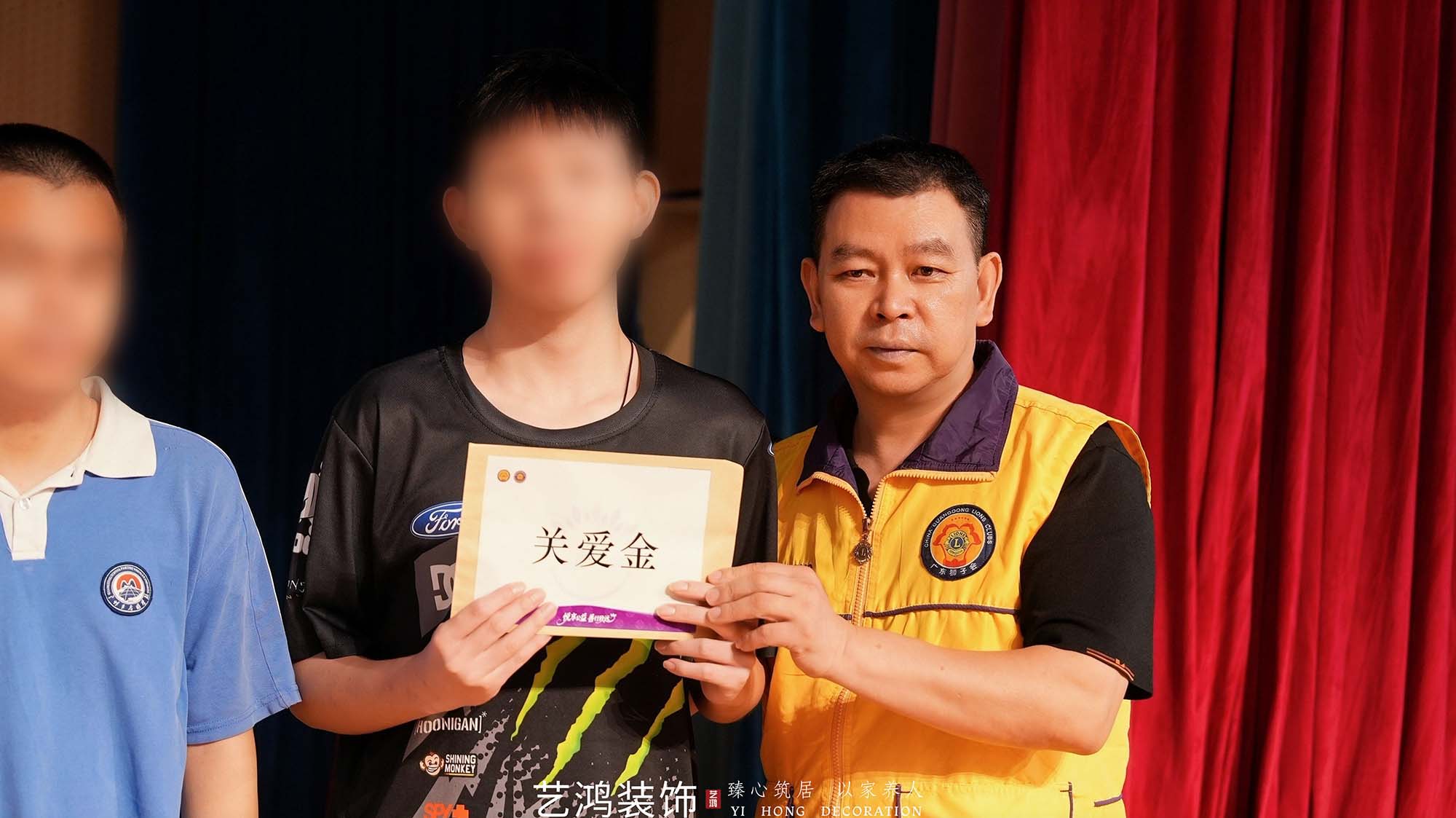 爱心点亮“视”界丨启明学校公益行(图11)