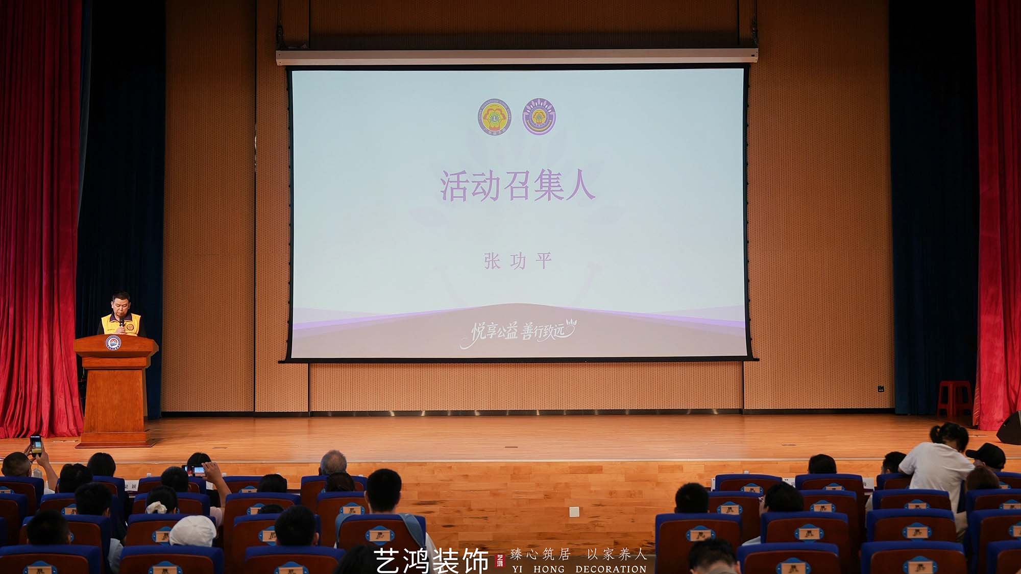 爱心点亮“视”界丨启明学校公益行(图10)