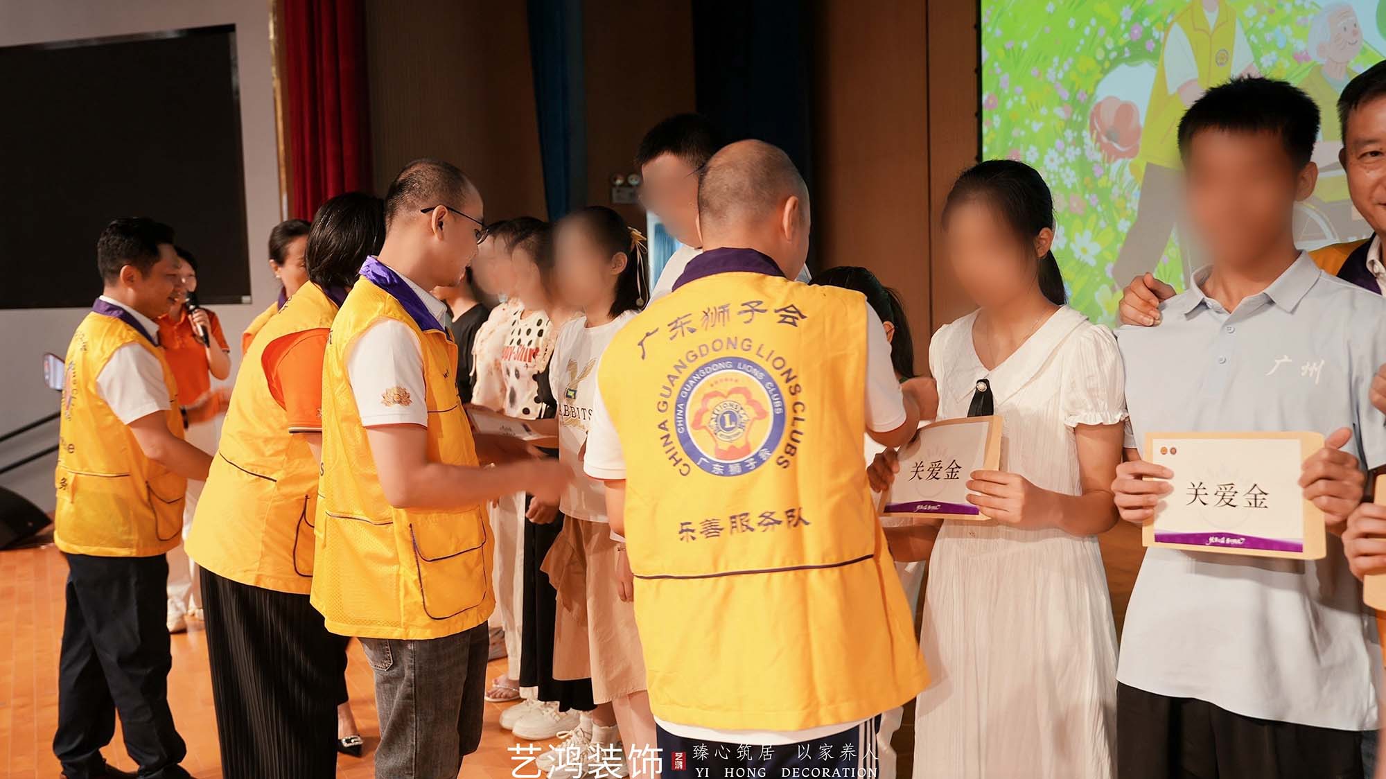 爱心点亮“视”界丨启明学校公益行(图12)