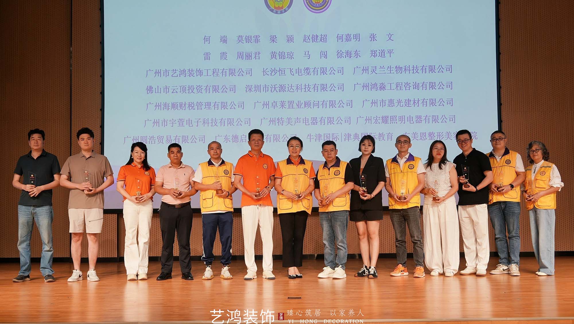 爱心点亮“视”界丨启明学校公益行(图19)